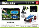 OBL10322532 - Die-cast toys