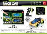 OBL10322533 - Die-cast toys