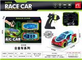 OBL10322534 - Die-cast toys