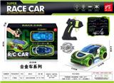 OBL10322535 - Die-cast toys