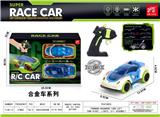 OBL10322536 - Die-cast toys