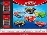 OBL10322582 - Die-cast toys