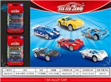 OBL10322584 - Die-cast toys