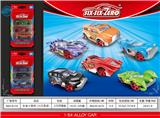 OBL10322585 - Die-cast toys
