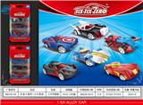 OBL10322587 - Die-cast toys
