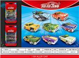 OBL10322591 - Die-cast toys
