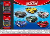 OBL10322593 - Die-cast toys