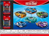 OBL10322594 - Die-cast toys