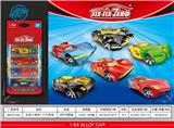 OBL10322596 - Die-cast toys