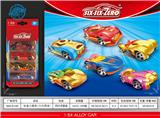 OBL10322597 - Die-cast toys