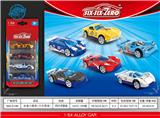 OBL10322598 - Die-cast toys