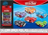 OBL10322599 - Die-cast toys