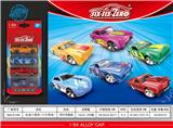 OBL10322600 - Die-cast toys