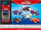 OBL10322601 - Die-cast toys