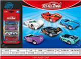 OBL10322602 - Die-cast toys