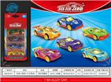 OBL10322603 - Die-cast toys