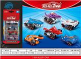 OBL10322604 - Die-cast toys