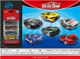 OBL10322607 - Die-cast toys