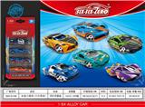 OBL10322608 - Die-cast toys