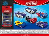 OBL10322609 - Die-cast toys