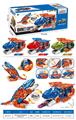 OBL10322613 - Die-cast toys