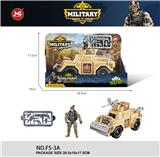OBL10322621 - Militarytoys&Policeset