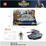 OBL10322622 - Militarytoys&Policeset