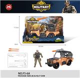 OBL10322624 - Militarytoys&Policeset
