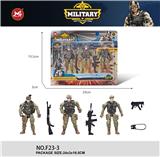 OBL10322644 - Militarytoys&Policeset