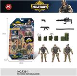 OBL10322645 - Militarytoys&Policeset