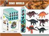 OBL10322656 - Animaltoys