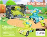 OBL10322753 - 开窗盒遥控坦克泡泡机（包电）