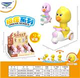 OBL10322806 - Pressing power toys