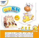 OBL10322810 - Pressing power toys