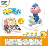 OBL10322812 - Pressing power toys