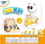 OBL10322813 - Pressing power toys
