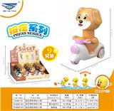 OBL10322829 - 按压惯性
啡色小狗