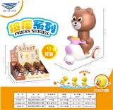 OBL10322833 - Pressing power toys