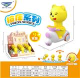 OBL10322836 - Pressing power toys