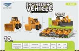 OBL10322839 - Pressing power toys
