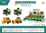 OBL10322843 - Pressing power toys