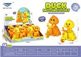 OBL10322846 - Pressing power toys