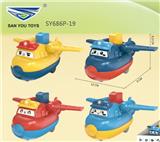 OBL10322854 - Pressing power toys