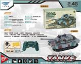 OBL10322860 - 1:18
12通美国M1A2
坦克迷彩蓝
