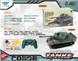 OBL10322861 - 1:18
12通德国虎式坦克
迷彩绿