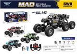OBL10322865 - 1:12大六轮遥控塑料攀爬车