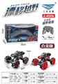 OBL10322880 - 1：14
遥控合金越野侧行车
遥控器
红、黑2色