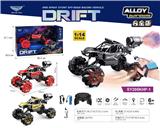 OBL10322883 - 1：14
遥控合金越野侧行喷雾车
遥控器
手表感应器
双配置
红、黑、金3色