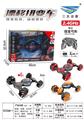 OBL10322886 - 遥控音乐灯光侧行漂移扭变车
遥控器
黑、红、橙3色