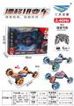OBL10322888 - 遥控音乐灯光侧行漂移扭变车
车轮带灯
遥控器
黑、红、橙3色